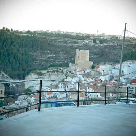 Casa Rural La Bodeguilla 阿尔卡拉德尔胡卡尔 外观 照片